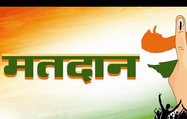 भारत का विपक्ष मुसलमान का पक्षपात करते-करते पूरी तरह से...