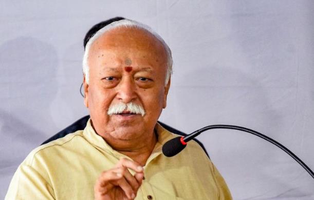 मोहन भागवत का बयान: परिणाम बताया, कारण और समाधान बाकी