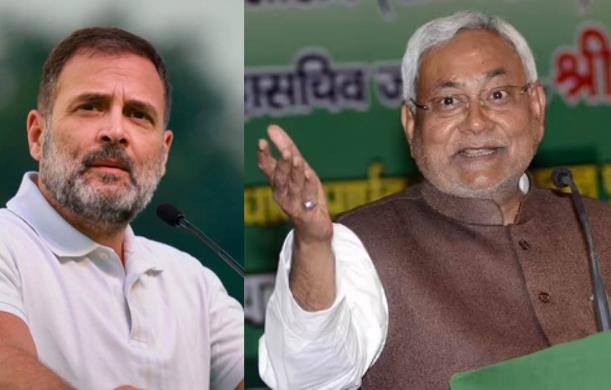 बिहार चुनाव की अंतिम कड़ी पर चर्चा करते हुए हम राहुल गा...