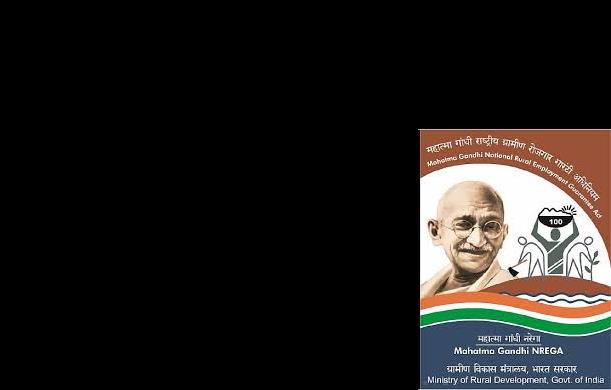 सरकार ने मनरेगा का बजट घटाया है, लेकिन इस निर्णय के औचि...