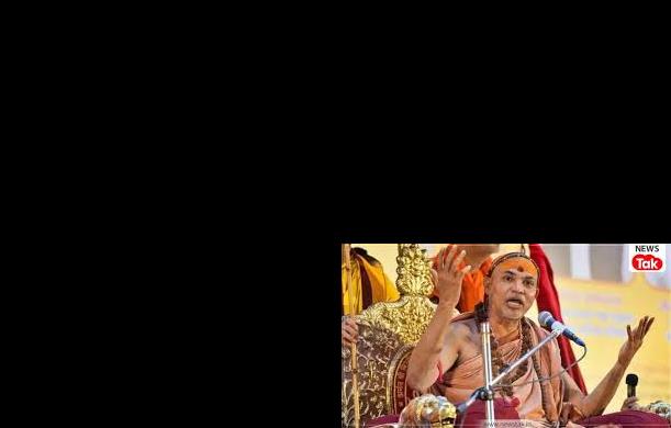 विपक्षी शंकराचार्य ने जिस प्रकार की कल्पना की थी, वह उन...