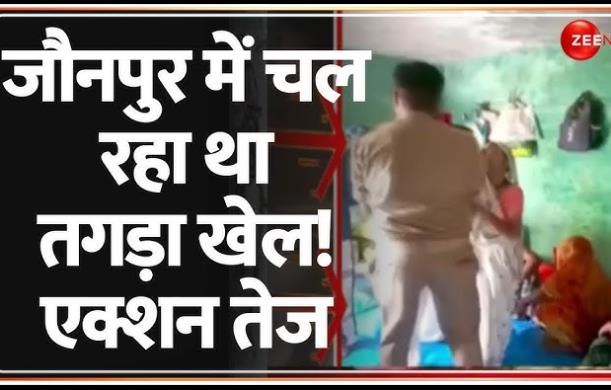 जौनपुर (उत्तर प्रदेश) में हाल ही में एक अत्यंत विचलित क...