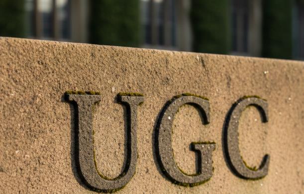 यूजीसी से जुड़े जिस प्रकार के घटनाक्रम सामने आए, वे मेर...