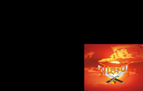 ब्राह्मण परंपरा: त्याग, विद्वत्ता और सामाजिक सम्मान की ...