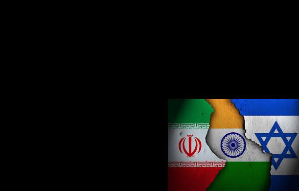 ईरान–इज़रायल युद्ध पर विचार