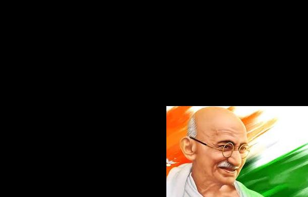 नकली गांधीवाद बनाम वास्तविक गांधीवाद: एक वैचारिक संघर्ष...