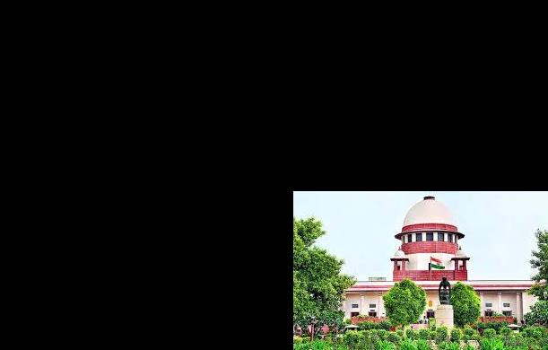सुप्रीम कोर्ट : अतीत से वर्तमान तक की यात्रा