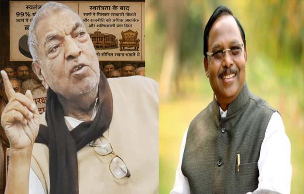 रामविचार नेताम को आशीर्वाद देने पर विवाद: मेरा पक्ष