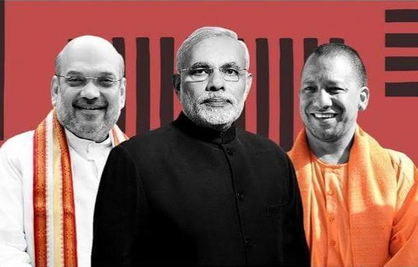 क्या वर्तमान न्यायपालिका पर जनता का विश्वास घट रहा है?